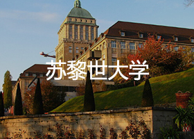 蘇黎世大學